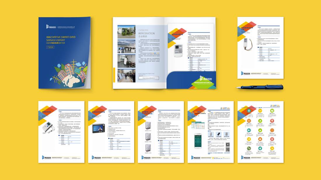 郯城县画册设计谈品牌建设